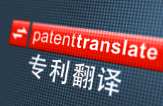 Language barriers fall 2